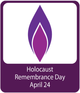 holocaust remembrance day